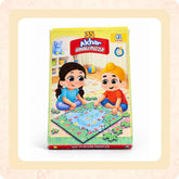 35 Akhar Jigsaw Puzzle
