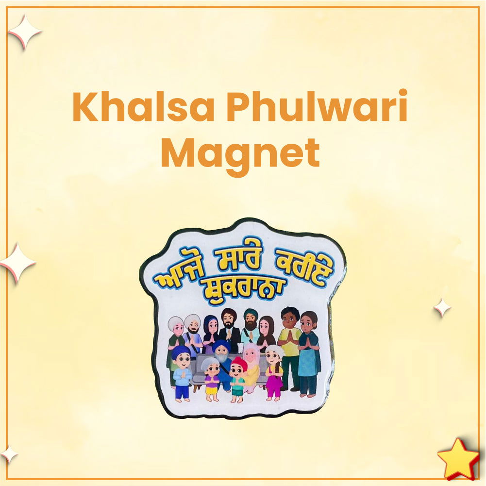 Khalsa Phulwari Magnets - Khalsa Phulwari India
