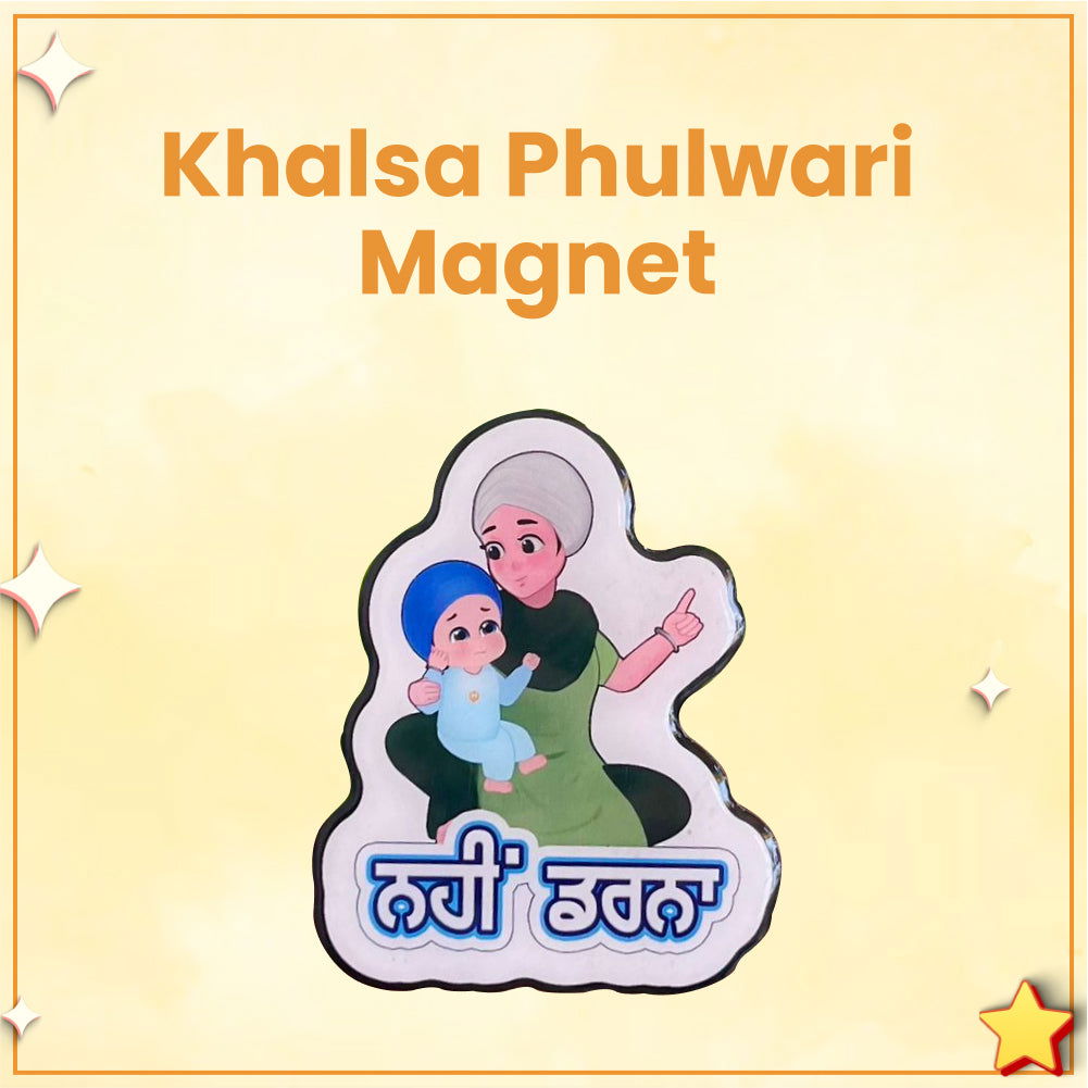 Khalsa Phulwari Magnets - Khalsa Phulwari India