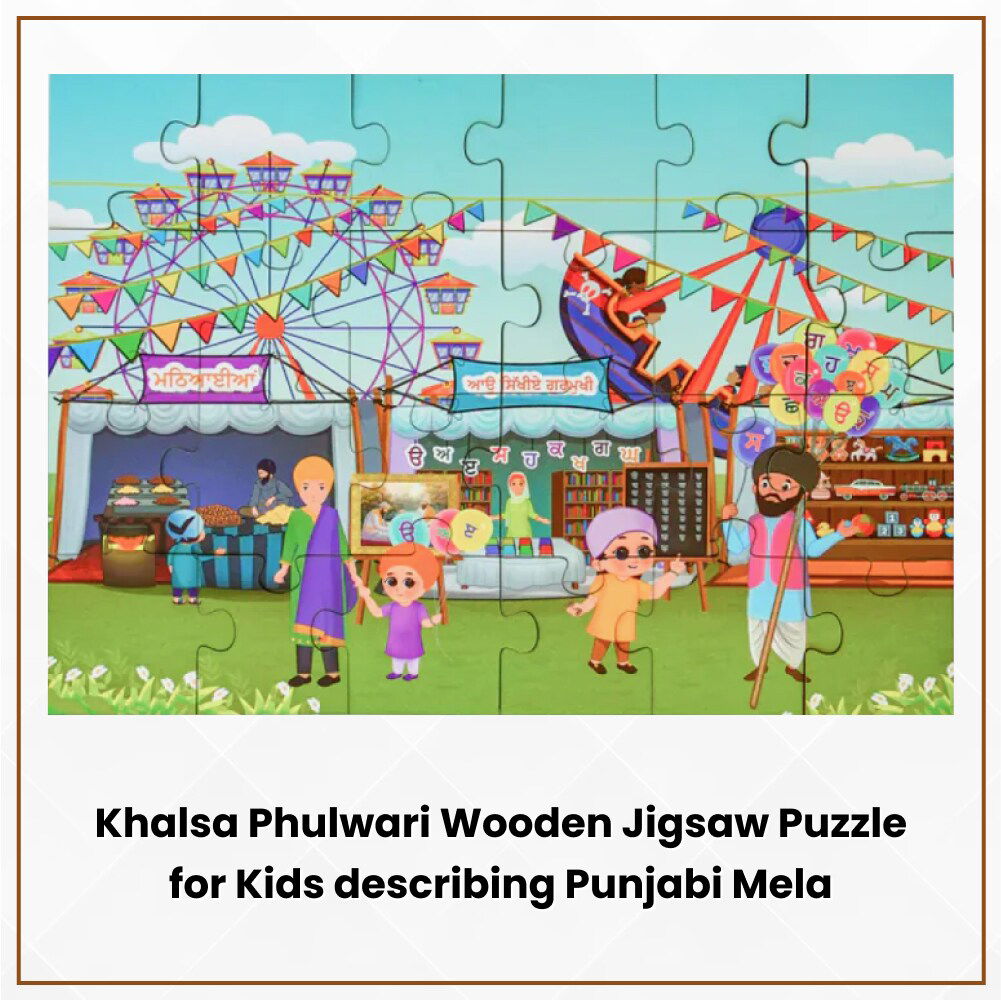 Punjabi Mela Wooden Puzzle - Khalsa Phulwari India