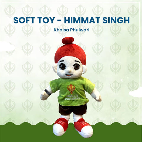 Soft toy - Himmat Singh - Khalsa Phulwari India
