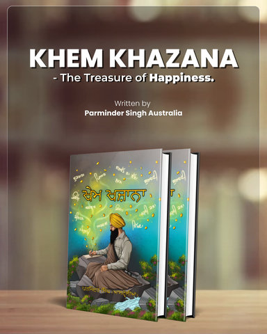 Sukh Sunehrhe + Khem Khazana - Paperback Edition - Khalsa Phulwari India