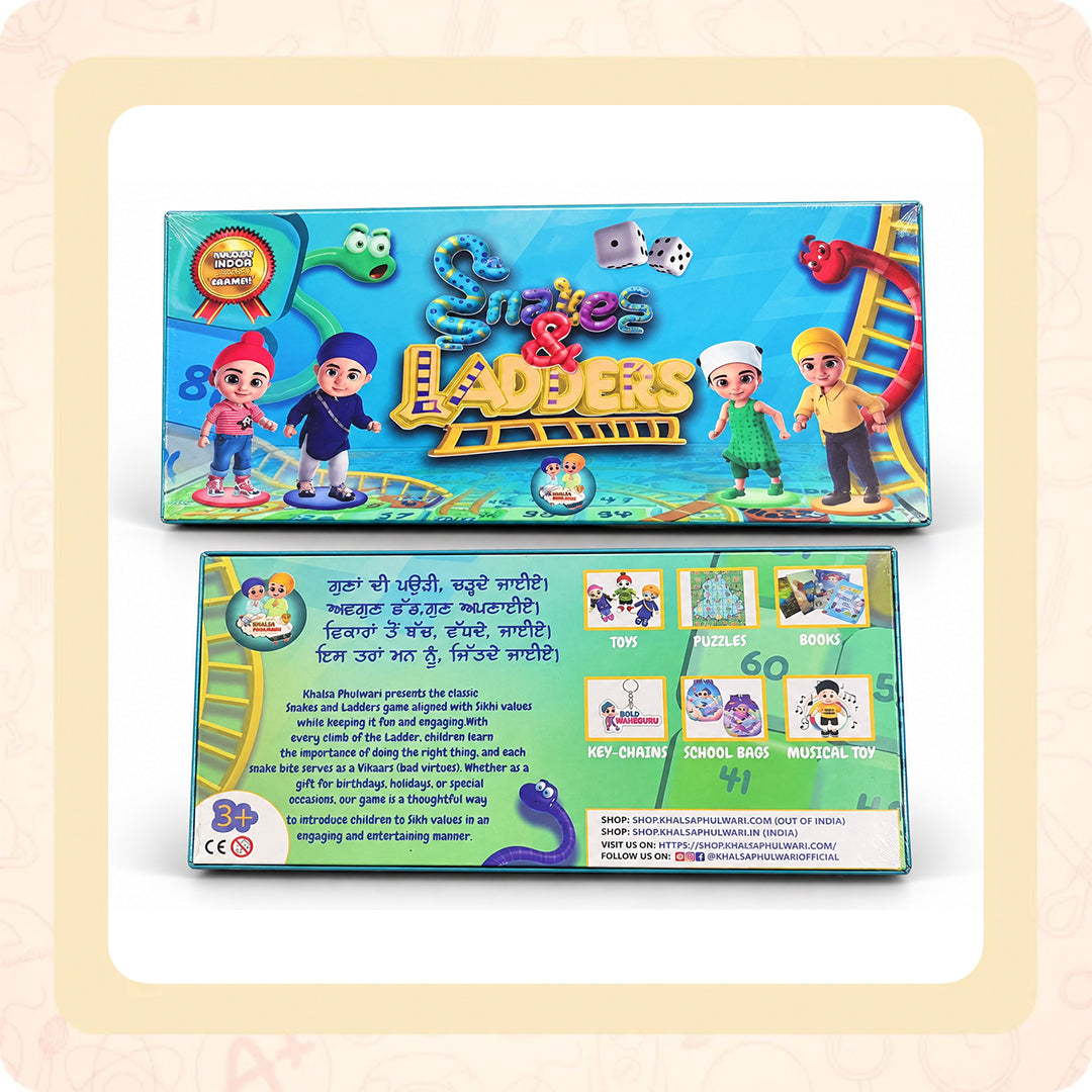 Snakes & Ladders Board Game